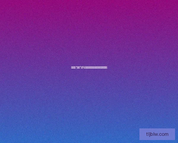 互联网“吃瓜”的N种姿势：围观、参与，还是创造？