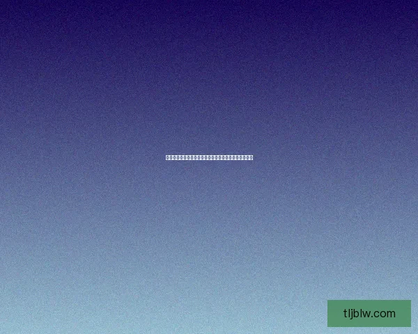 点亮你的数字世界：星光免费网站，免费体验的无限可能