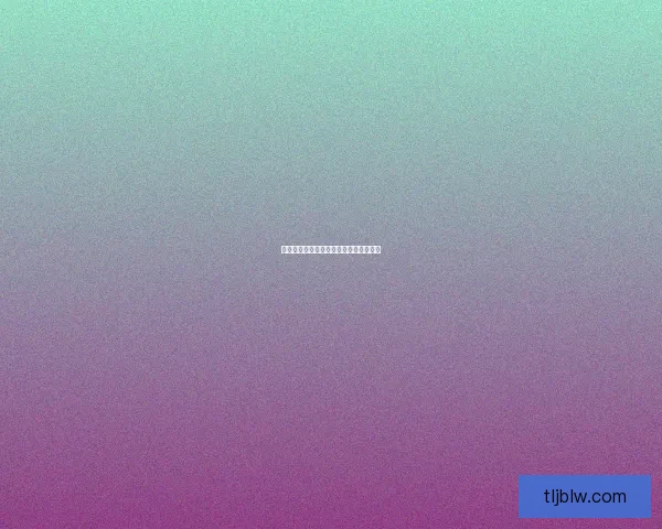 辣椒直播：点燃你的生活，释放无限可能